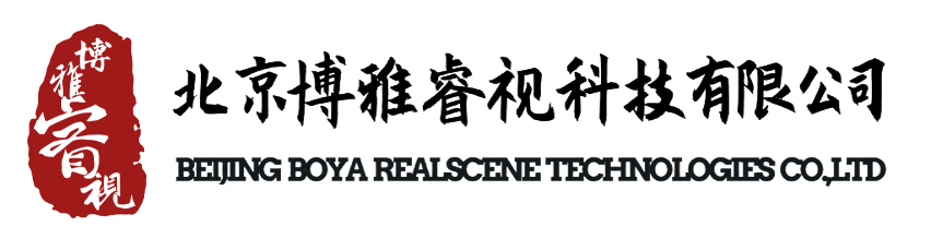 博雅睿视 – 视觉智算核心技术及芯片引领者