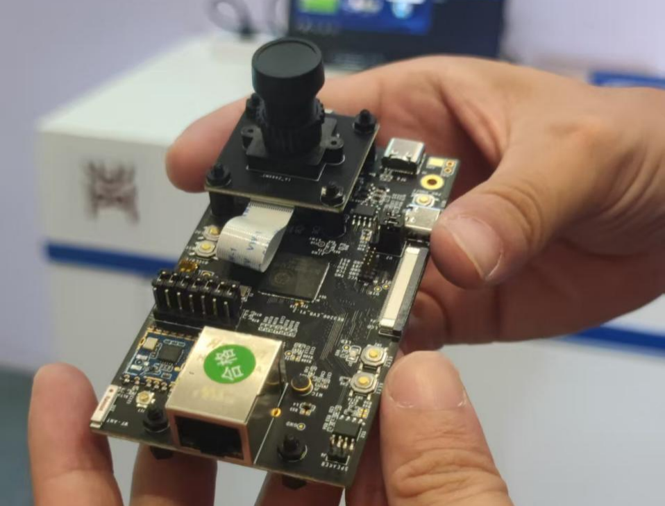 共链新生态,智视创未来!博雅睿视受邀出席2025移动信息现代产业链共链活动