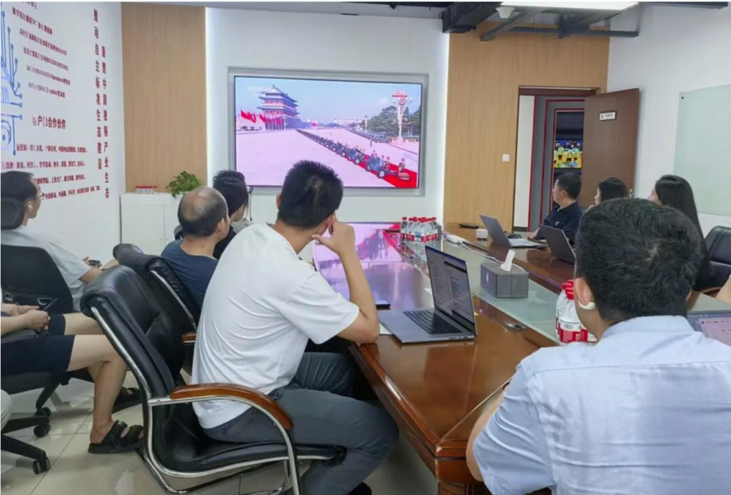 烽火岁月照初心 砥砺奋进正当时 ——博雅睿视组织观看抗战胜利80周年纪念活动