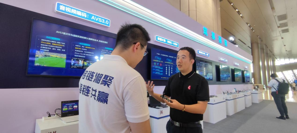 共链新生态,智视创未来!博雅睿视受邀出席2025移动信息现代产业链共链活动