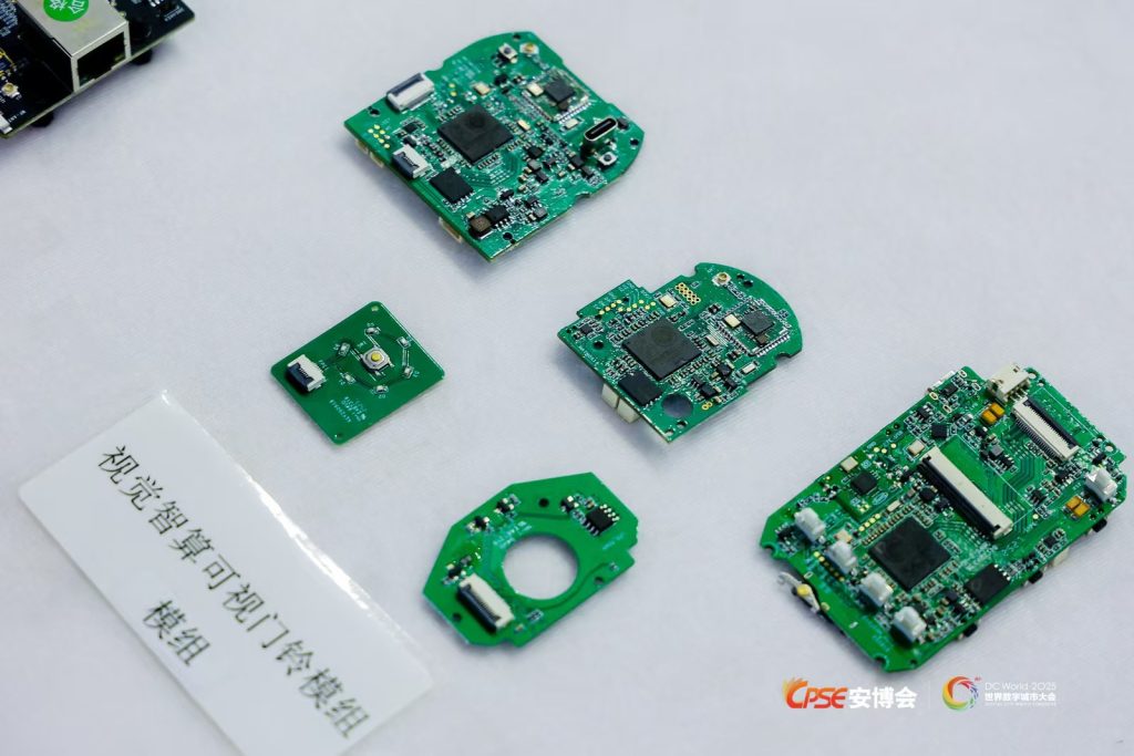 闭幕不谢幕 | 于安博盛会,看见博雅睿视视觉智算的现在与未来