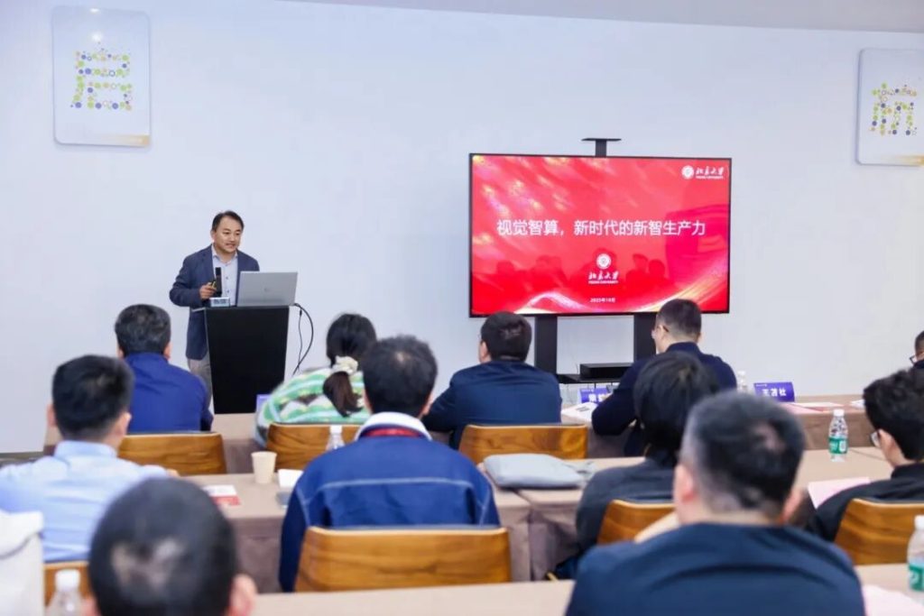 SPARK RE3200智算芯片专题研讨会在杭州举办,共绘国产AI新图景