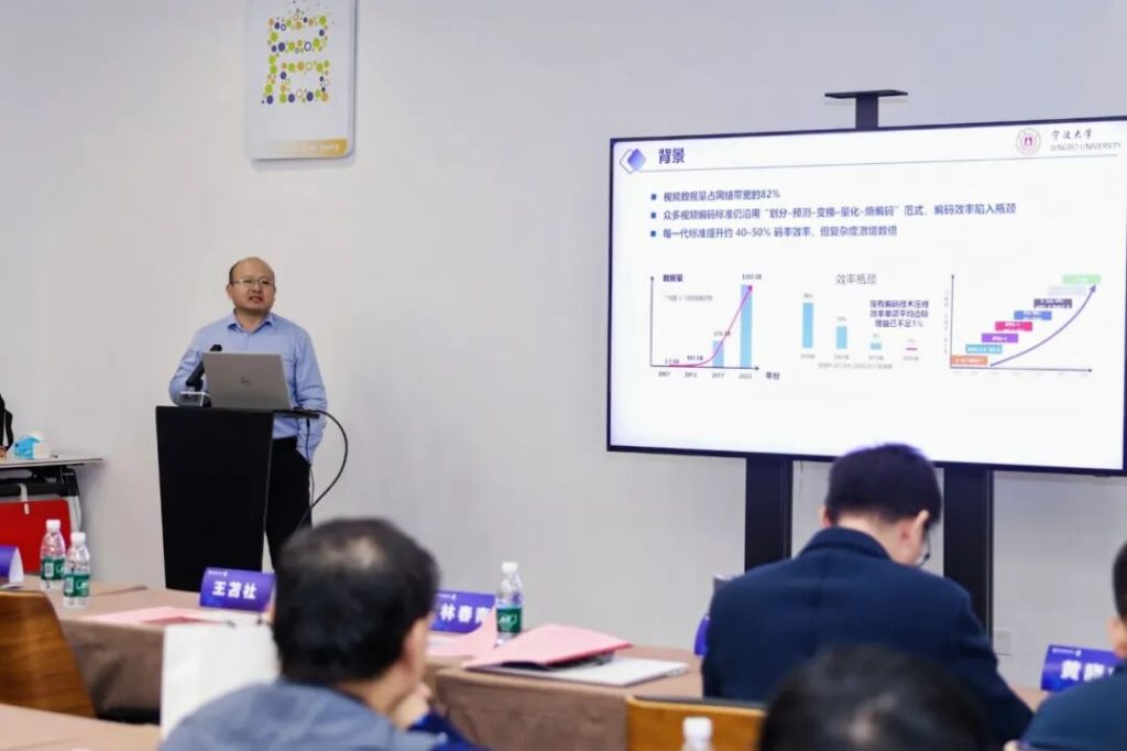 SPARK RE3200智算芯片专题研讨会在杭州举办,共绘国产AI新图景