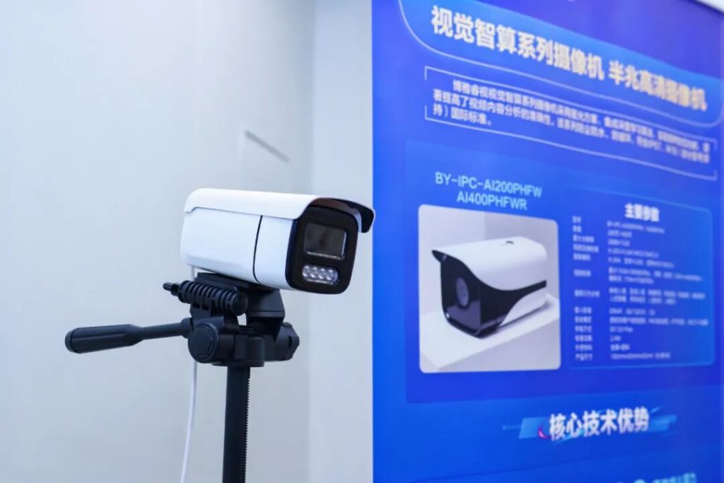 SPARK RE3200智算芯片专题研讨会在杭州举办,共绘国产AI新图景