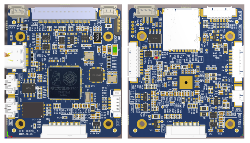AI,让玩具“活”起来|博雅睿视推出AI智能体赋能平台