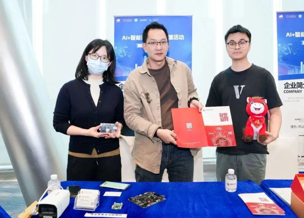 技术赋能,让产品“活”起来