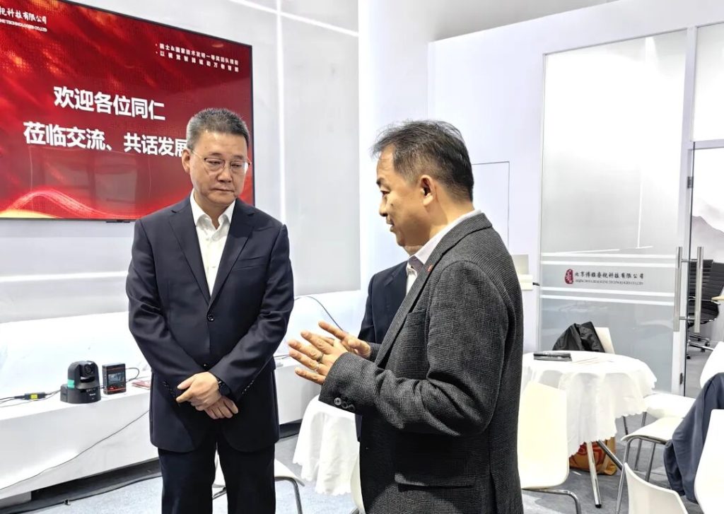 博雅睿视闪耀CCBN2026：以视觉智算驱动广电视听新未来