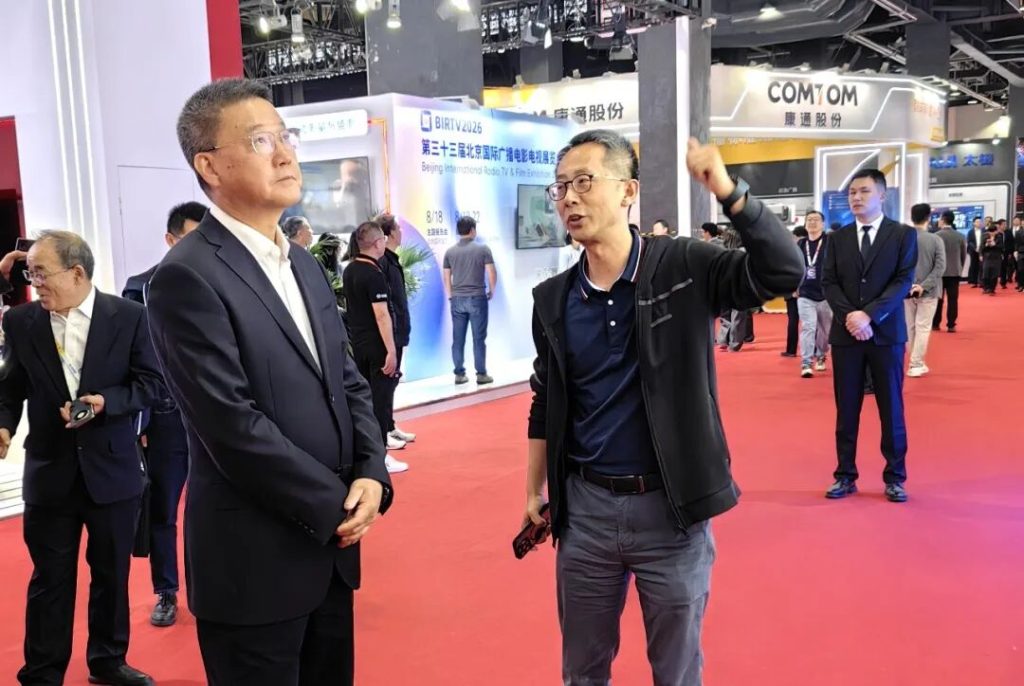 博雅睿视闪耀CCBN2026：以视觉智算驱动广电视听新未来