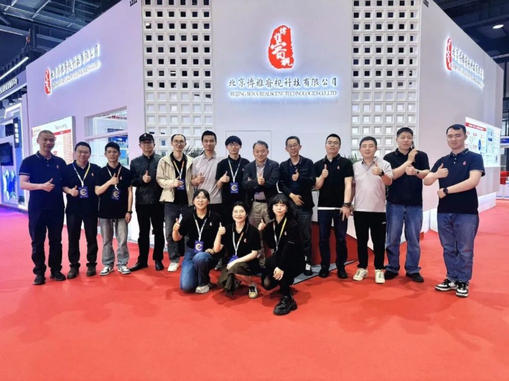 博雅睿视闪耀CCBN2026：以视觉智算驱动广电视听新未来