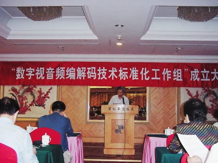 马思伟:二十七年坚守,让更多人看到“超高清”世界