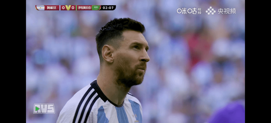 致敬经典 睛彩再现—中国移动咪咕公司和AVS携手推动AVS3视频、音频标准